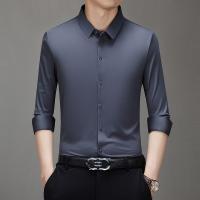 cms/erpbt/backend/web/uploads/erp/collection/images/Men Clothes/JIUFAN/EN0235252/img_b/EN0235252_img_b_1